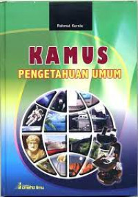 Image of Kamus Pengetahuan Umum