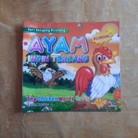 Image of Ayam Ingin Terbang