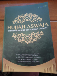 Image of Hujjah Aswaja : Menjawab Problematika Ummat