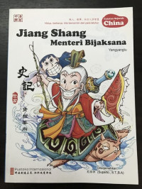 Image of Jiang Shang Menteri Bijaksana