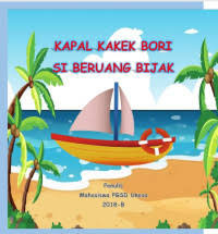 Image of Kapal kakek dori si beruang bijak