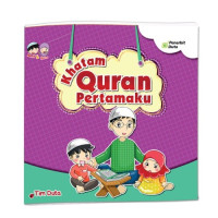 Image of Khatam Qur'an Pertamaku
